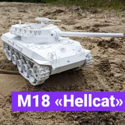 M18 "Hellcat"