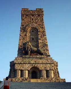 National Park-Museum Shipka, Shipka Peak