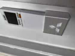 Remote control support CLIM mitsubishi