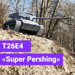 T26E4 "Super Pershing"