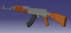 Rifle gun
