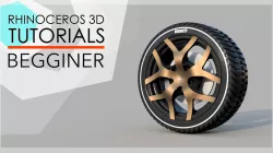 WHEEL WITH TREAD