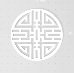 Feng Shui Cai Prosperity Symbol, Wall  Art