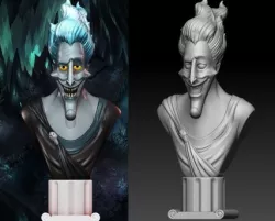Hades