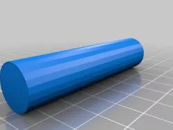 Joint
