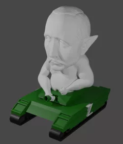 Putank