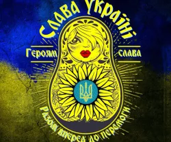 Ukrainian nesting doll