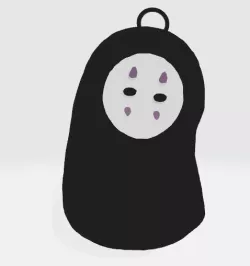 Faceless, Spirited Away - Key Ring