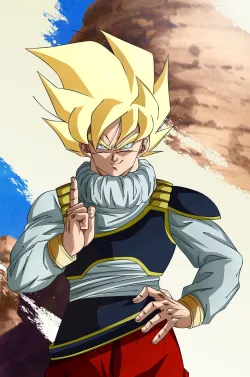 goku (yadrat)