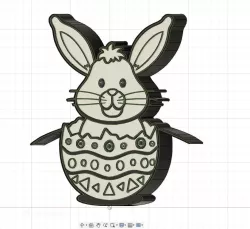 LAMP RABBIT EGG EASTER