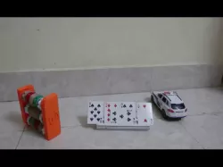Auto rubber gun