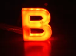Illuminated Letter B, illuminated letter B