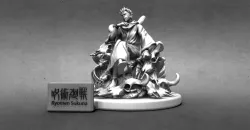 Jujutsu Kaisen - Sukuna Ryomen 3d printing