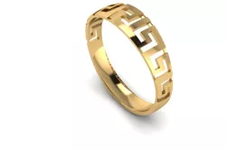 new ring