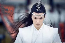 Mo Dao Zu Shi Chen Qing Ling Cosplay