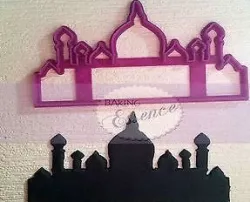 mosque cutter
