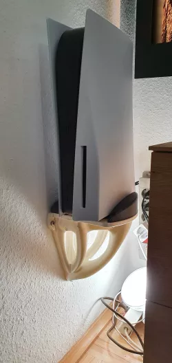 PS5 Wallmount (Discversion)