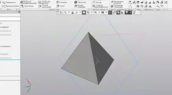 Tetrahedron