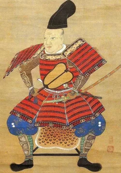 Tiger Gunbai- Samurai War Fan