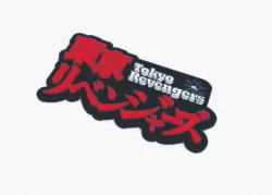 Tokyo Revengers keychain