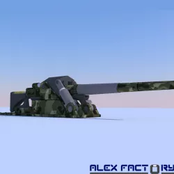 28 mm scale cannon