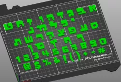 Hebrew Fonts Noot