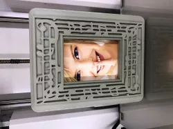 Pictureframe 'musicnote'