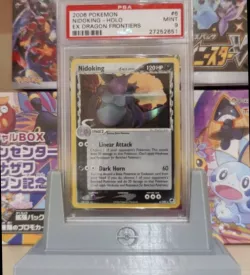 PSA/CGC/Universal Card Display Stand