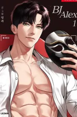 BJ ALEX mask