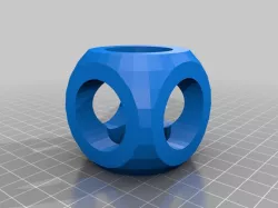 Cool Cube