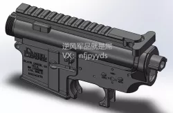 Daniel Defense M4/M16/AR15 Receiver STL Version