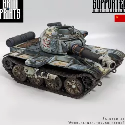 Grim T-54 Main Battle Tank