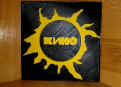 KINO