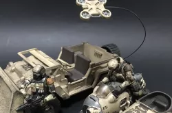 1/18 Acid Rain, Joytoy, GI Joe - Drone