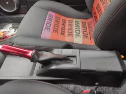 ae86 center console cover