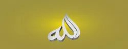 Arabic designs, patterns