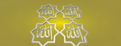 Arabic designs, patterns
