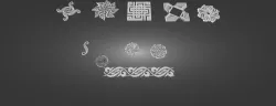 Arabic designs, patterns
