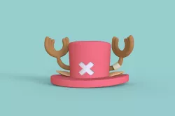 Chopper Hat Keychain