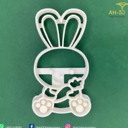 Easter Bunny Cookie Cutter