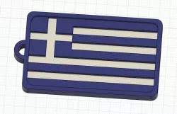 Greek Flag Keyring
