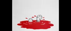 Kaws Red Blanket Companion