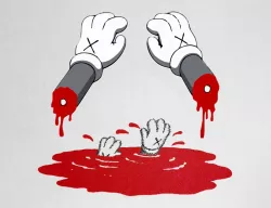Kaws Red Blanket x Bloody Hands Companion