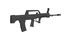 RIFLE