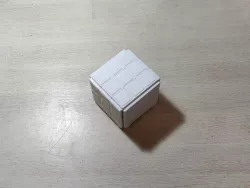 Rubik Box