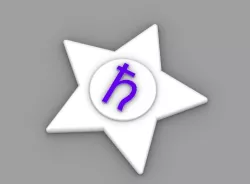 Saturn sailor brooch
