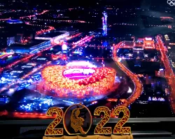 2022 CHINESE HOROSCOPE ART