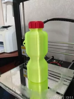 Bottle with cap