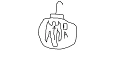 District Attorney xmas ordament