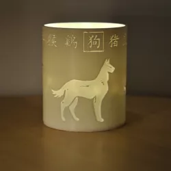 Horoscope Tealight Cover Dog